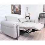 Диван-реклайнер BlessLight Colle 3 4430