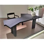 Стол BlessLight Vantaglio 4618