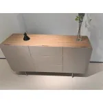 Комод BlessLight SG-4642 4640