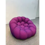 Кресло BlessLight Bubble by Roche Bobois C 4659