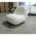 Кресло BlessLight Pacha Lounge Chair 4673