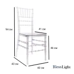 Стул BlessLight Chiavari 50613