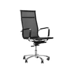 Кресло офисное BlessLight Eames High Beck Mesh 53152