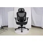 Кресло офисное BlessLight GM75-XL 53200