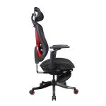Кресло офисное BlessLight GM75-XL 53200