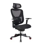 Кресло офисное BlessLight GM75-XL 53200