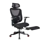 Кресло офисное BlessLight GM75-XL 53200