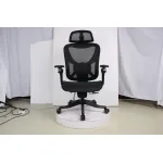 Кресло офисное BlessLight GM75-XL 53200