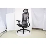 Кресло офисное BlessLight SK-30005 53204