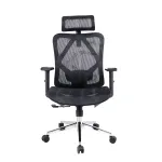 Кресло офисное BlessLight M-22 53205
