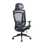 Кресло офисное BlessLight M727 53206
