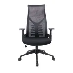 Кресло офисное BlessLight M-13 53224