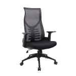 Кресло офисное BlessLight M-13 53224