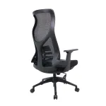 Кресло офисное BlessLight M-13 53224