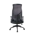 Кресло офисное BlessLight M-13 53224