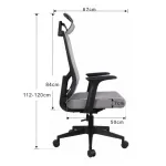 Кресло офисное BlessLight SK-2435 53226