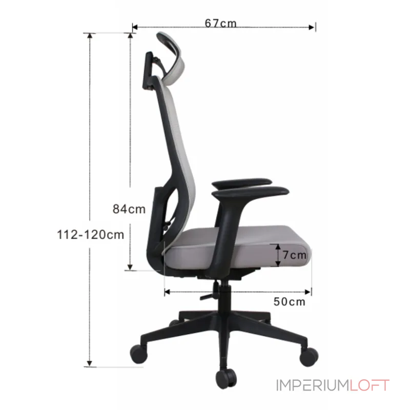 Кресло офисное BlessLight SK-2435 53226