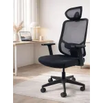 Кресло офисное BlessLight SK-2435 53226