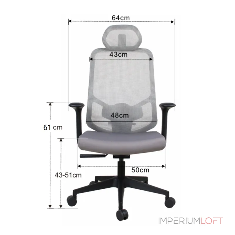 Кресло офисное BlessLight SK-2435 53226