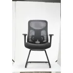Кресло офисное BlessLight SK-6023V 53227