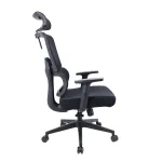 Кресло офисное BlessLight SK-6037H 53228