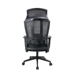 Кресло офисное BlessLight FX-1023 53230