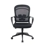 Кресло офисное BlessLight SK-1029 53236