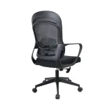 Кресло офисное BlessLight SK-1029 53236