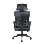 Кресло офисное BlessLight SK-2453 53237