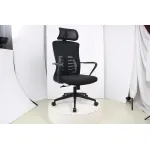 Кресло офисное BlessLight SK-2453 53237