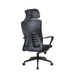 Кресло офисное BlessLight SK-2453 53237
