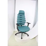 Кресло офисное BlessLight SK-728H 53238