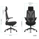 Кресло офисное BlessLight GA59 53268