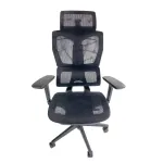 Кресло офисное BlessLight SJA116-QW 53273
