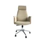 Кресло офисное BlessLight GA86 53275