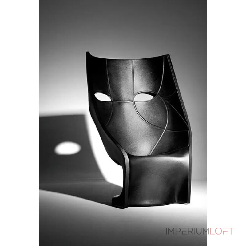Подвесной светильник Nowodvorski Eye Graphite 5398 