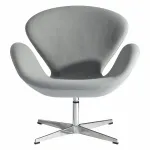 Кресло BlessLight Swan 5586