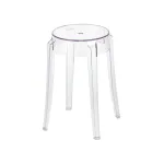 Стул BlessLight Low Ghost 56518