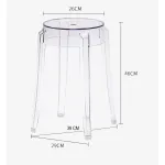 Стул BlessLight Low Ghost 56521