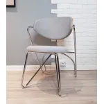 Кресло BlessLight Nordic B111 7014