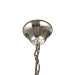 Люстра BlessLight Lantern ResidentialSL 80057