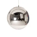 Светильник BlessLight Mirror BallSL 80110