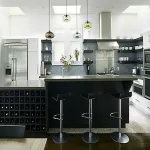 Светильник BlessLight Aurora 80127