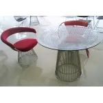 Стол BlessLight Platner 9226