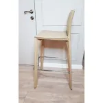 Стул барный BlessLight Saddle Chair Barstool 9573