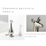 Статуэтка BlessLight Kangaroo ornament 9636