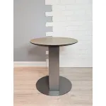 Стол журнальный BlessLight Vecoli S 9693