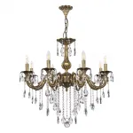 Подвесная люстра Bohemia Ivele Crystal AL7901 AL79101/8/250 B FP