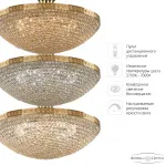 Люстра Bohemia Ivele Crystal 1932 19321/55IV/LED-DIM G от ImperiumLoft