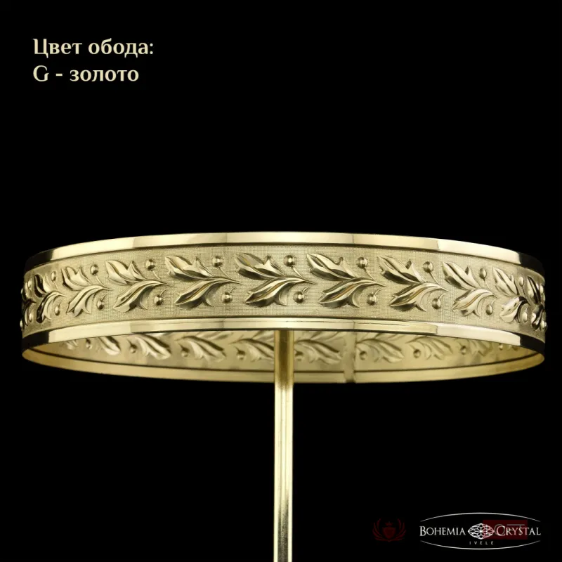 Торшер Bohemia Ivele Crystal 1901 19011T6/H/45IV-172 G от ImperiumLoft